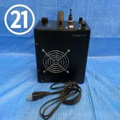 2025年最新】水素吸入 hhoの人気アイテム - メルカリ