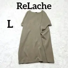 Item thumbnail for item 5c6806ac-b3dc-428c-89c6-215d6df530c1