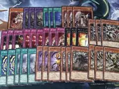 遊戯王　見えざる手　デッキパーツ　まとめ売りヘカトンケイル