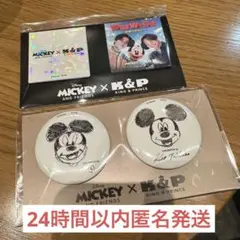 キンプリ×ディズニーポップアップジャケット缶バッジセット スケッチ缶バッジセット