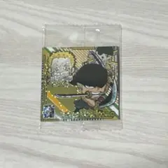 Item thumbnail for item 83c3a5ba-bdaa-4add-8038-c46b5148b128