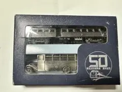 Item thumbnail for item 4fb6dc10-4eaa-46a0-b975-3c3245527ca4