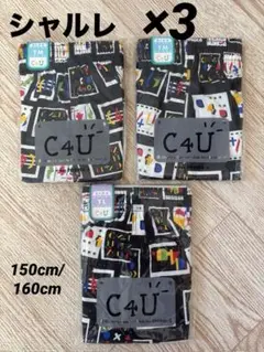 Item thumbnail for item 7787e2ea-22e1-47b1-a92c-d8b311d3ac3c