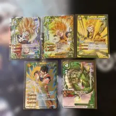ミラバト　ドラゴンボール　孫悟飯&孫悟天 レア 5枚セット