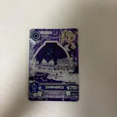 Item thumbnail for item 1621c716-2e97-4974-af01-7905ea808454