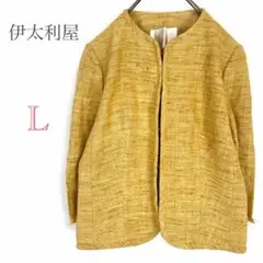伊太利屋【L】シルクノーカラージャケット ライトアウター 絹 上質 上品