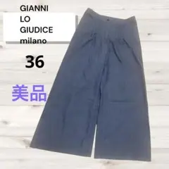 Item thumbnail for item 4219df76-7691-4806-b24e-fea88d20a371