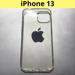 【本日発送！】iPhone13 スマホケース クリアケース