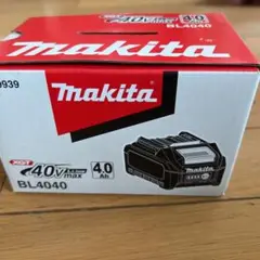Makita マキタ 純正40vmax 4.0ahバッテリー BL4040