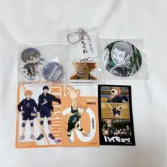 ハイキュー まとめ売り