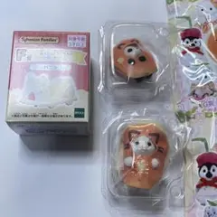 シルバニアファミリー 1番くじ