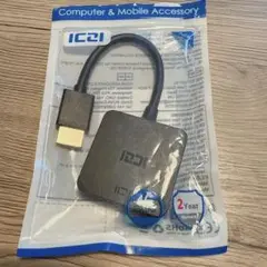 HDMI-VGA(D-SUB)変換アダプタ オス to VGA メス