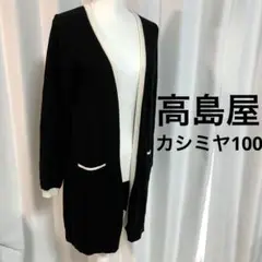 Item thumbnail for item be81df8a-b57a-4e5c-908f-7888fe95ba4e