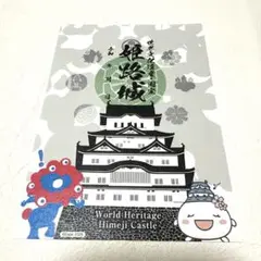 Item thumbnail for item fec06958-ea96-4f10-96e4-123c36b1bbd9