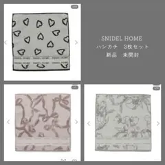 Item thumbnail for item cbafbd91-a822-48ec-b266-a44fb2871d51