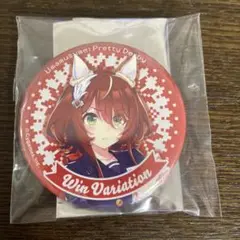 ウマ娘　ウインバリアシオン　セブンイレブン　缶バッジ