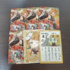 VTuberウエハース　小廻こま　カード　セット