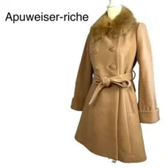 美品★アプワイザーリッシェ フォックスファー&アンゴラ 2wayロングコート M