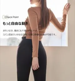 新品 トップス レディース カバーアップ スリット リブ素材 かわいい ブラウン