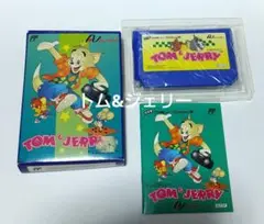 2025年最新】ファミコン トム＆ジェリーの人気アイテム - メルカリ