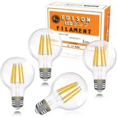 LED電球 フィラメントバルブ 4つセット 6w 口金直径26mm LED a