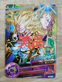 Item thumbnail for item 814f9102-c0f1-4b00-aa22-0c129e14c279