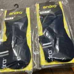 andro ソックス サイズ2 ネイビー 2足セット