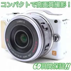 Item thumbnail for item 9139ebfa-23a8-4f23-83f5-357781f5aa4b