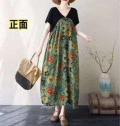 F【新品】夏　薄手　花柄　Vネック　ボタニカル　マキシ丈　フラワー　ゆったり