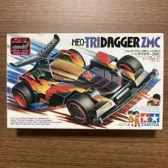 Item thumbnail for item 49ba6654-70ce-4f14-853c-1f48c6efcab4