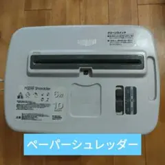 Item thumbnail for item 1ce7c0bb-4305-454e-b8ee-92729cb00694