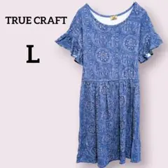 Item thumbnail for item 8297ca2b-0176-405e-88cd-b8f1e7fe0544