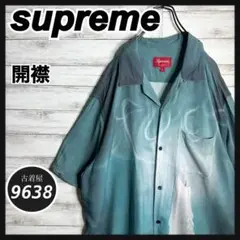 Item thumbnail for item 011a55cf-12c9-42a5-b8fe-bed23edf0af0