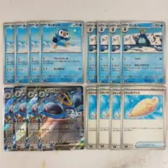 Item thumbnail for item 70756398-ef3b-4e97-8a94-17c48a51e785