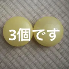 medela 授乳用シールド ３個セット
