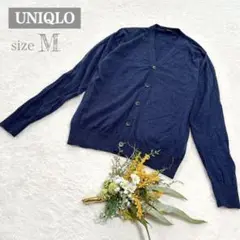 【ユニクロ】UNIQLO メンズ Vネックウールカーディガン ネイビー M