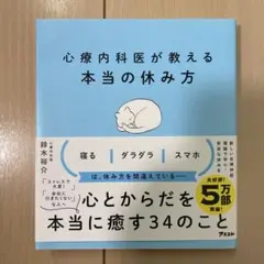 Item thumbnail for item 74f89675-eb0d-4105-b06f-00d31cf2cb38
