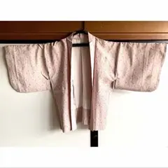 Item thumbnail for item 5a1a0fd9-8d2b-417f-818b-ea69398022e8