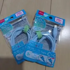60W Type-C 充電ケーブル 2本セット