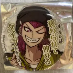 ダンガンロンパ 左右田和一 セリフ缶バッジ マルイ OIOI