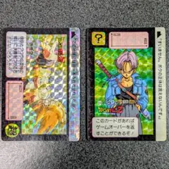 第9弾 プリズム2枚セット／DRAGON BALL カードダス 本弾