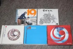 19 (ジューク）CD　5枚セット（再生確認済み）