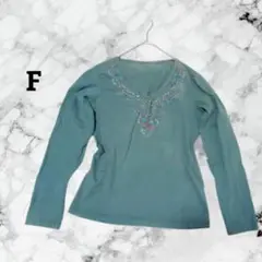 長袖Tシャツ　Vネック　刺繍　Fサイズ　華やか装飾　ヴィンテージ