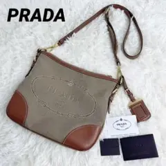 PRADA プラダ ショルダーバッグ ジャガード 白タグ ギャランティカード付