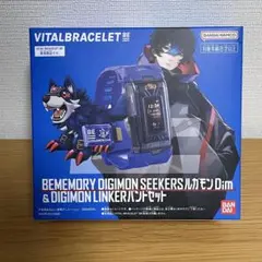 2025年最新】バイタルブレス バンドの人気アイテム - メルカリ