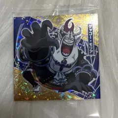 ワンピースウエハースシール