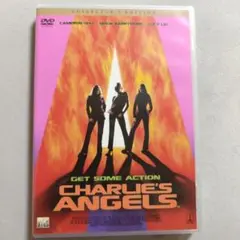 1-76 チャーリーズ・エンジェル コレクターズ・エディション('00米)