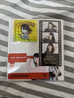 坂口優希恵プロ　ブラックホールくじ雑貨セット 坂口優希恵プロ ブラックホールくじ雑貨セット （S-DARTS