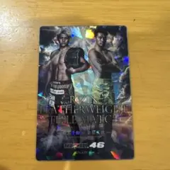 RIZINポテトスティックポスターカード25 RIZIN.46