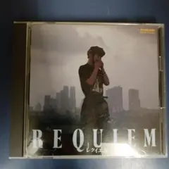 【CD】REQUIEM - レクイエム - 石川二三夫〜ブルース・ハープ